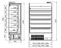 Горка фруктовая Enteco master VISLA 250 ВВ Горка фруктовая Enteco master VISLA 250 ВВ
